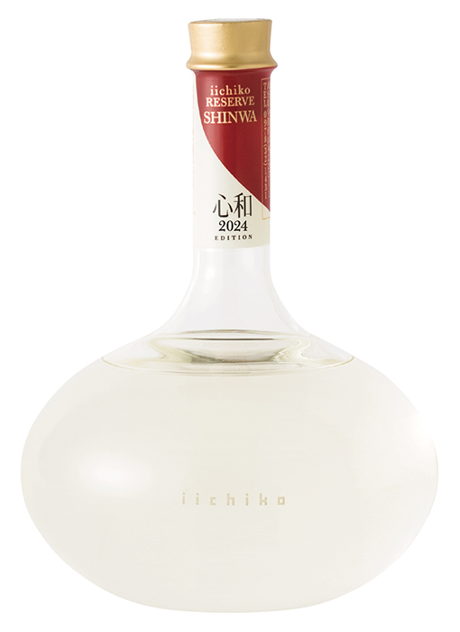 IWSC2024にて本格焼酎「iichiko RESERVE心和2024」が金賞を受賞 - 三和 