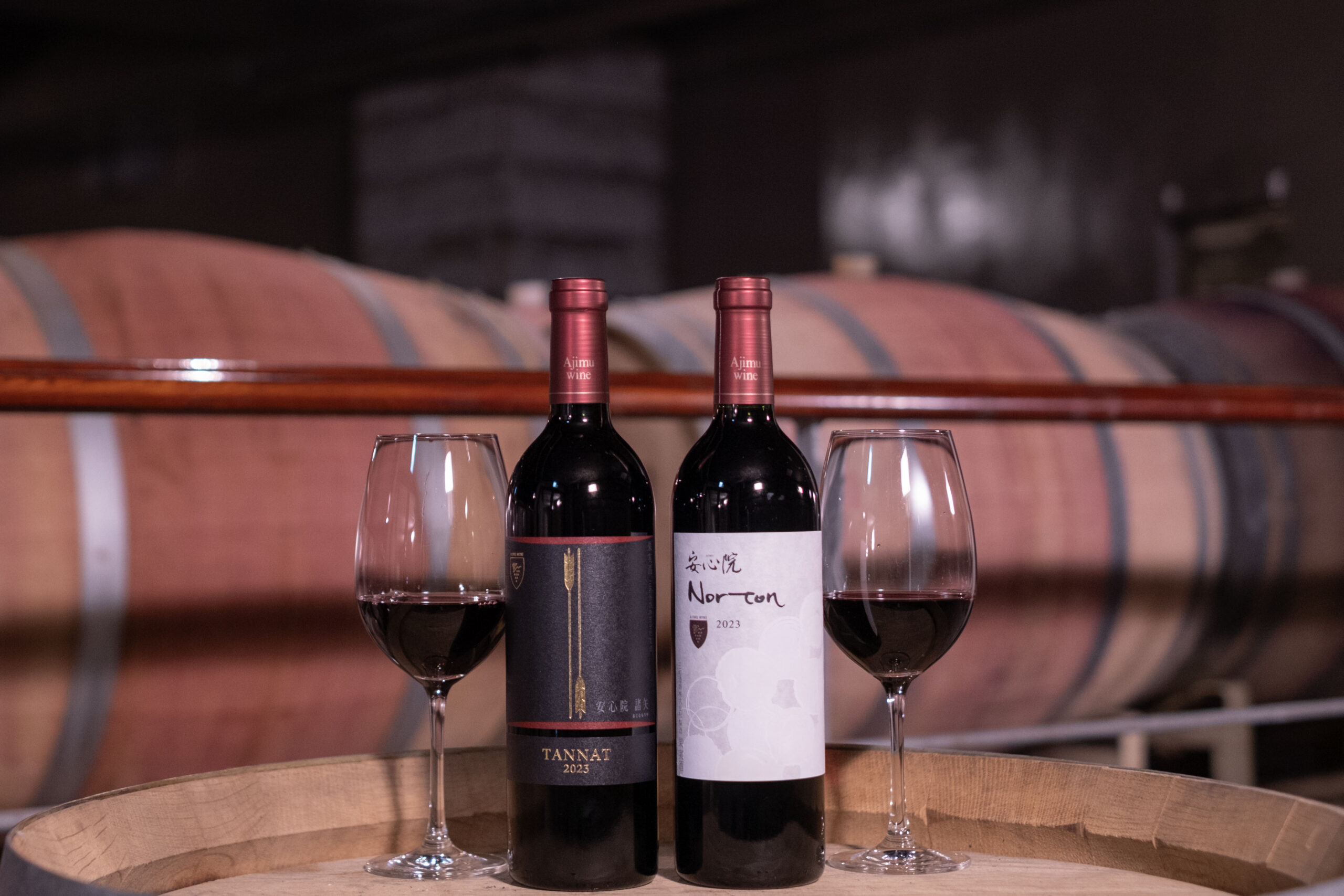 「安心院ワイン 諸矢 タナ」、｢安心院ワイン ノートン｣ 新ヴィンテージ発売のお知らせ 