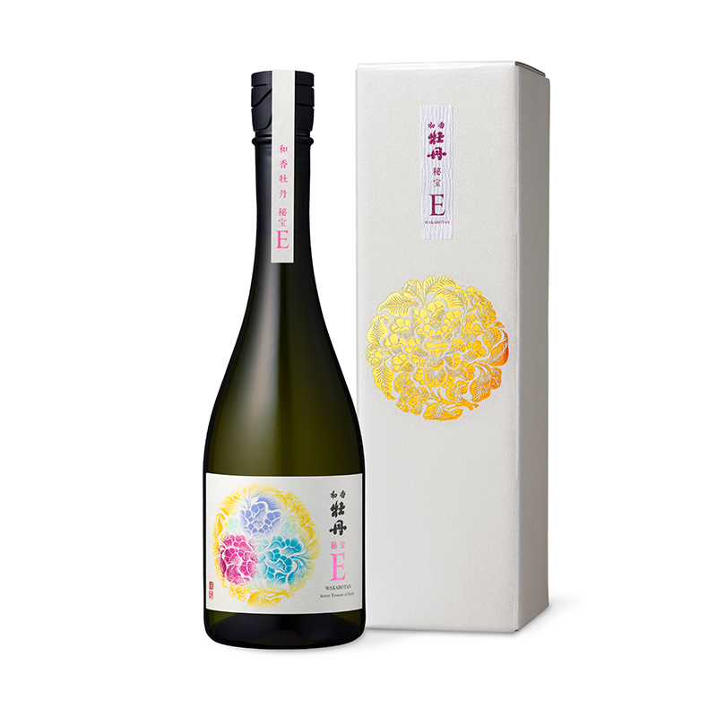 日本酒『和香牡丹 秘宝E』新発売のお知らせ